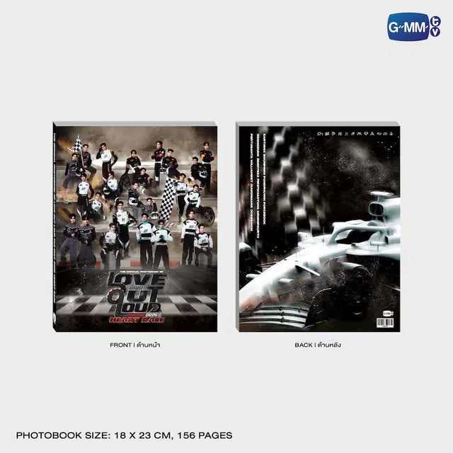 [BAJO PEDIDO] THE OFFICIAL PHOTOBOOK OF LOVE OUT LOUD FAN FEST 2026 : HEART RACE
