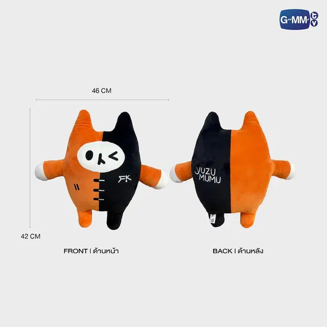 [BAJO PEDIDO] Pelota antiestrés BT21 Peach Holic