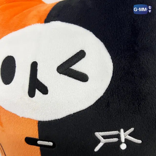 [BAJO PEDIDO] Pelota antiestrés BT21 Peach Holic