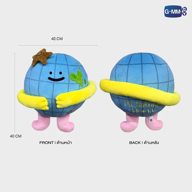 [PREVENTA] MR. SATURNWORLD HUGGABLES PLUSH