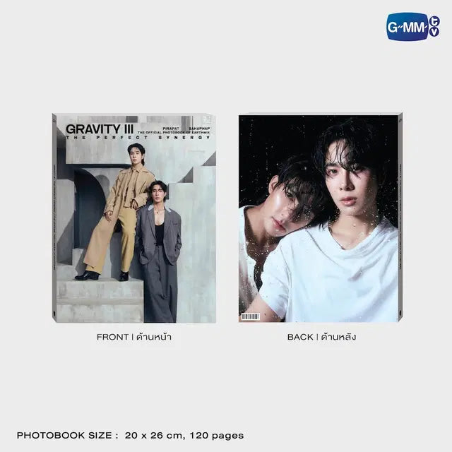 [PREVENTA] GRAVITY III : THE PERFECT SYNERGY |  THE OFFICIAL PHOTOBOOK OF EARTHMIX