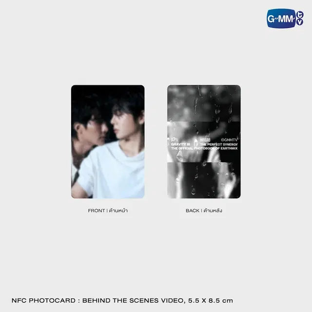 [PREVENTA] GRAVITY III : THE PERFECT SYNERGY |  THE OFFICIAL PHOTOBOOK OF EARTHMIX