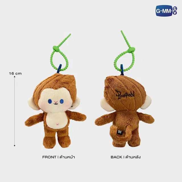 [PREVENTA] PONPON DOLL KEYCHAIN