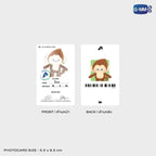 [PREVENTA] PONPON DOLL KEYCHAIN