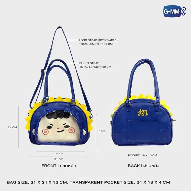[PREVENTA] JUMMO JOURNEY BAG