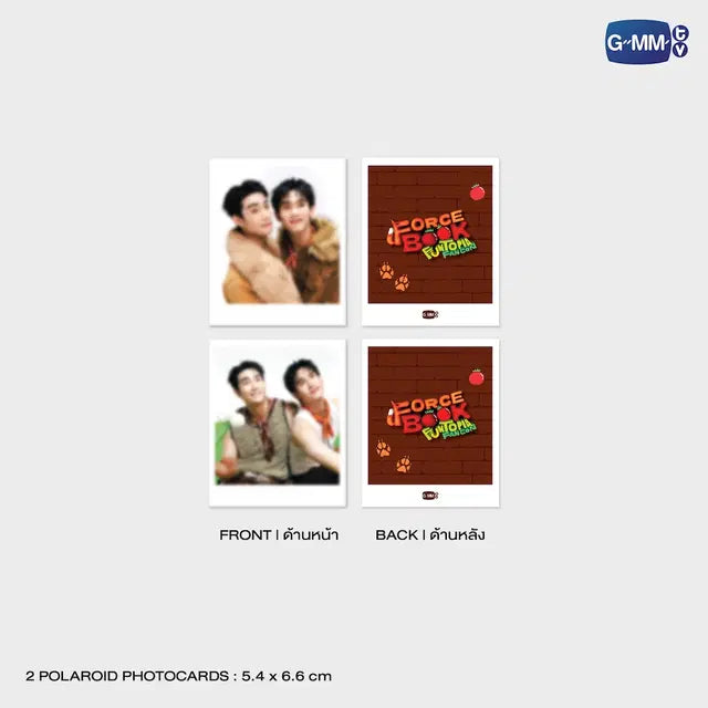 [BAJO PEDIDO] FORCE BOOK FUNTOPIA MINI PHOTO SET