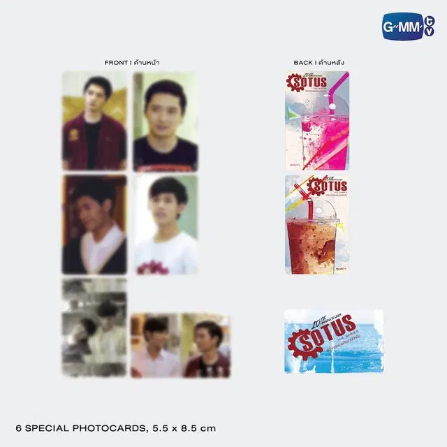 [PREVENTA] SOTUS THE SERIES: 10TH ANNIVERSARY DVD BOXSET