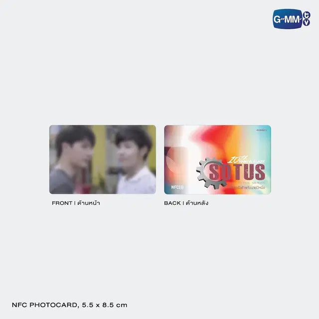 [PREVENTA] SOTUS THE SERIES: 10TH ANNIVERSARY DVD BOXSET