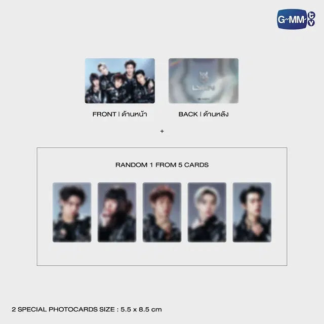 [PREVENTA] LYKN OFFICIAL LIGHT STICK V.3