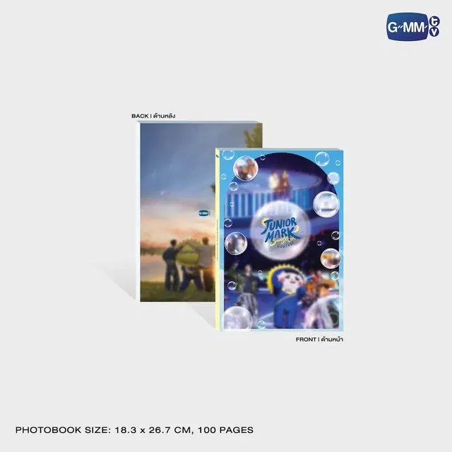 [PREVENTA] DVD BOXSET JUNIOR MARK SUNNYMOON CONCERT