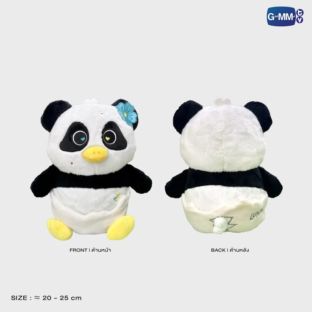 [PREVENTA] LUNAR SITTING BUDDY