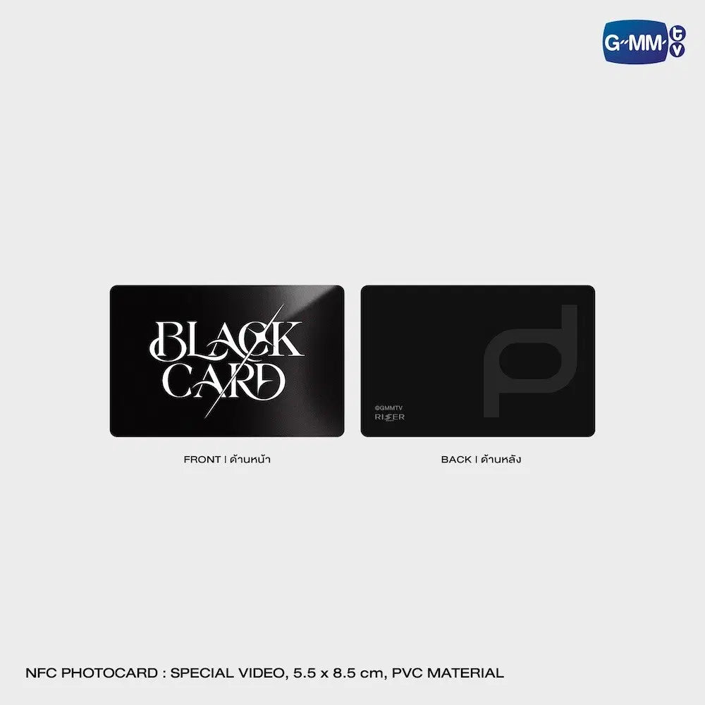 [PREVENTA] BLACK CARD PHOTO SET | PHUWIN
