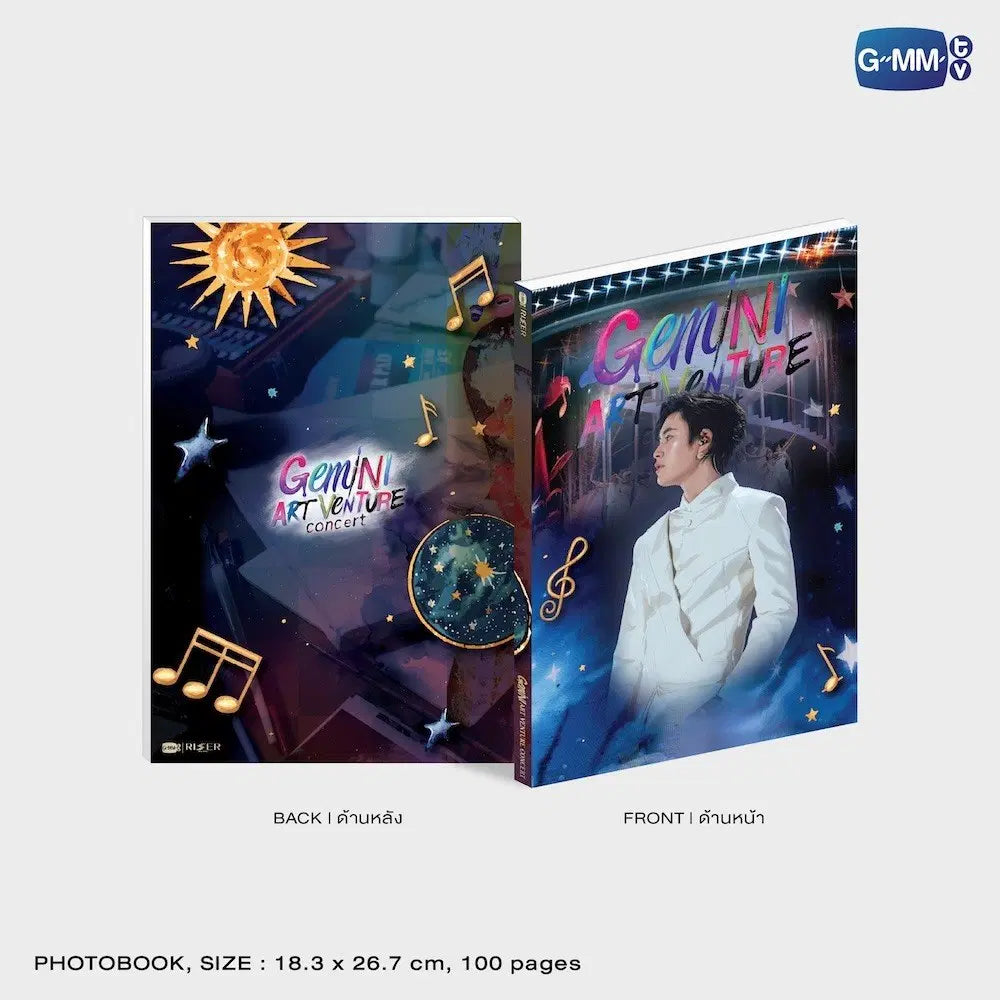 [PREVENTA] DVD BOXSET GEMINI ART-VENTURE CONCERT PRE-ORDER