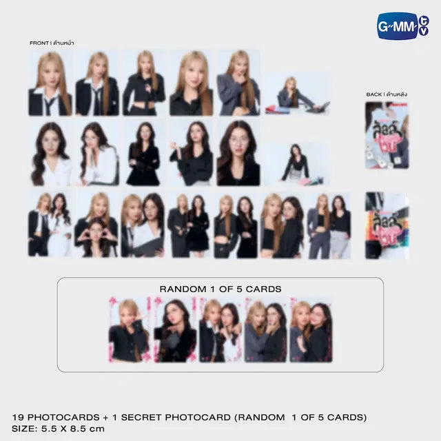 [PREVENTA] ลัลล์ไม่ชอบไวน์ ENEMIES WITH BENEFITS COLLECTIBLE CARD SET
