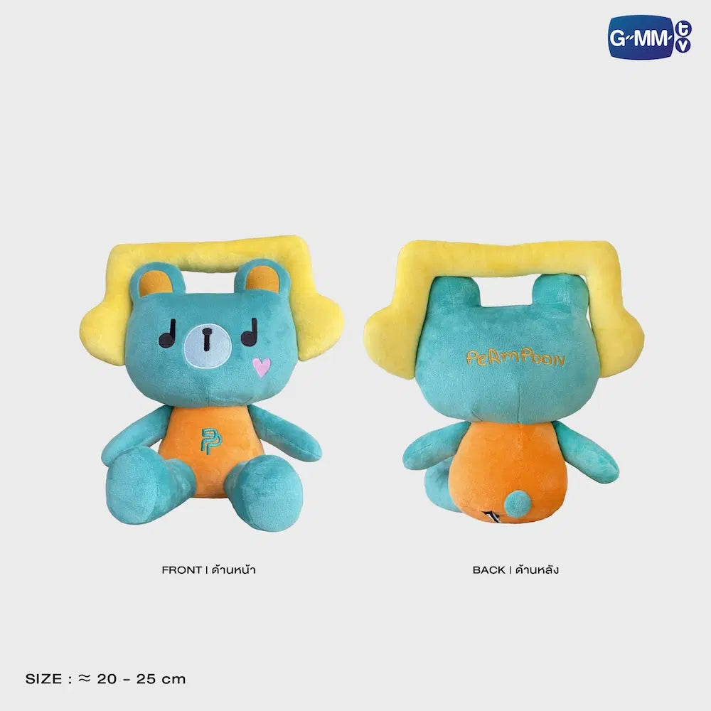 [PREVENTA] PERMPOON SITTING BUDDY