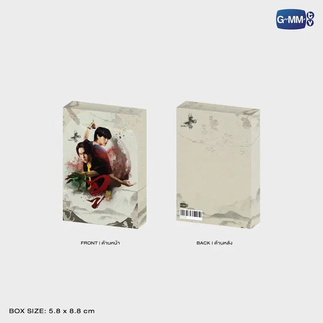 [BAJO PEDIDO] WU อู COLLECTIBLE CARD SET