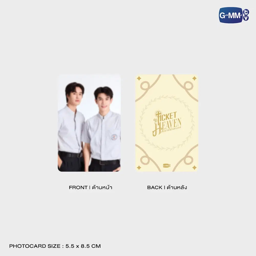 [BAJO PEDIDO] CROSS BRAIDED CORD BRACELET | TICKET TO HEAVEN เด็กชายไม่ไปสวรรค์