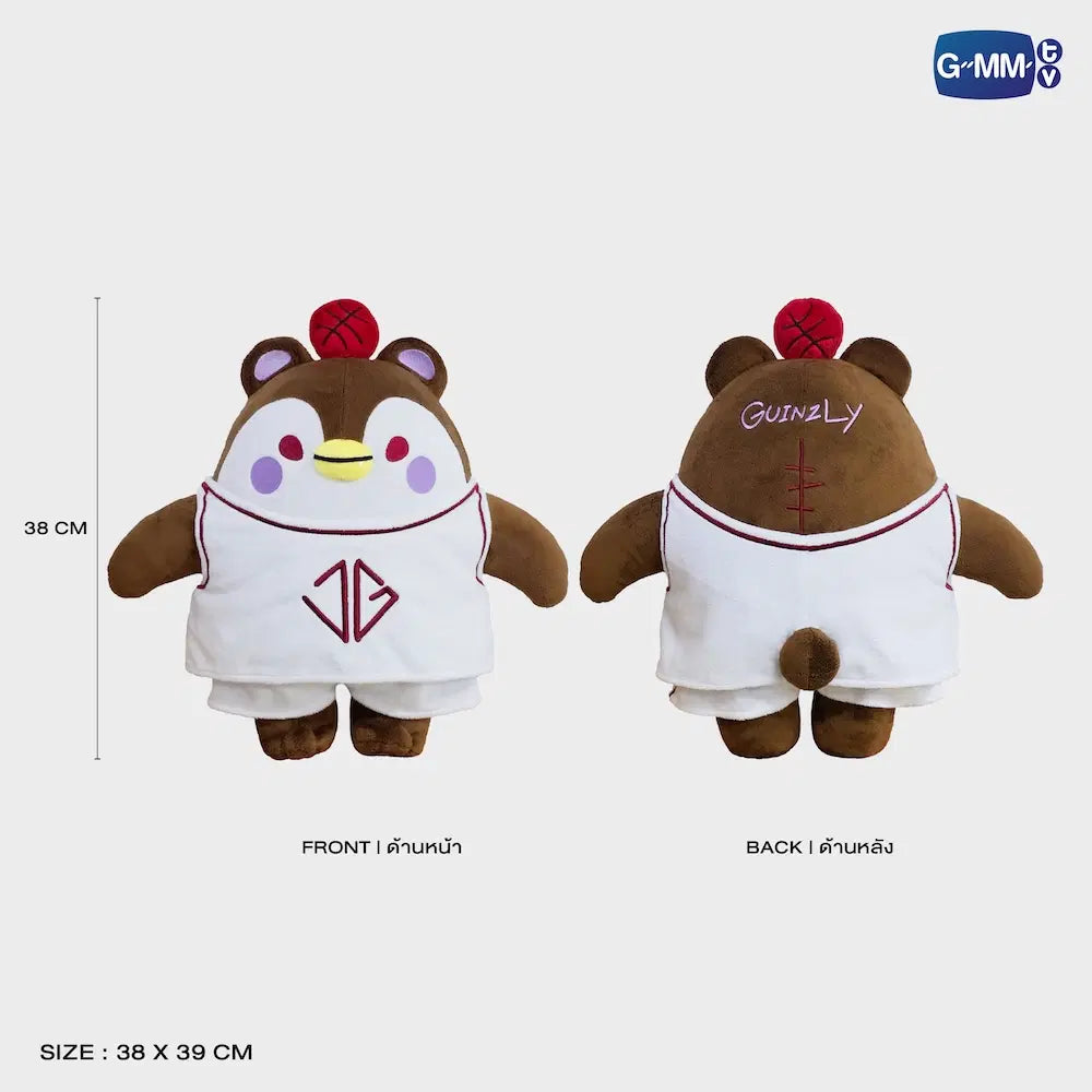 [PREVENTA] GUINZLY HUGGABLES PLUSH