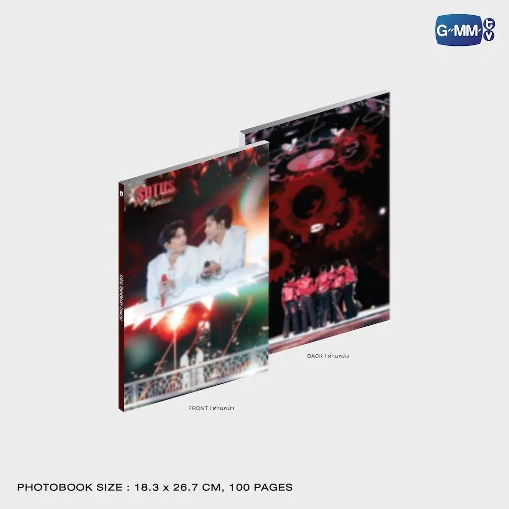 [PREVENTA] DVD BOXSET SOTUS TENIVERSARY CONCERT