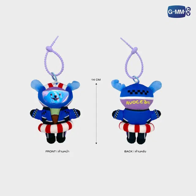 [PREVENTA] AVOCEAN RACER DOLL KEYCHAIN