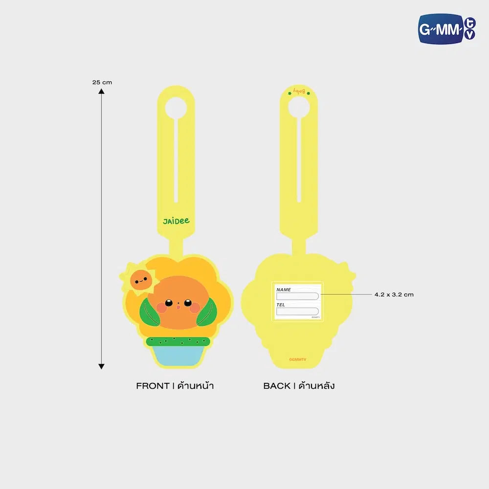 [BAJO PEDIDO] BABY JAIDEE RUBBER BAG TAG