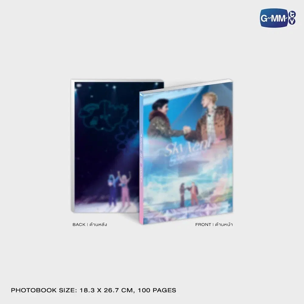 [PREVENTA] DVD BOXSET SKY NANI S TO THE N FANCON