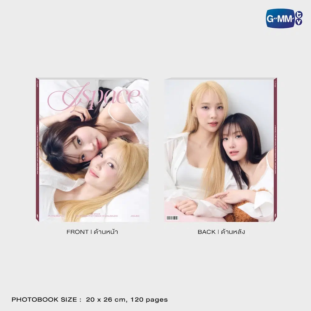 [PREVENTA] J SPACE THE OFFICIAL PHOTOBOOK OF JANJINGJING