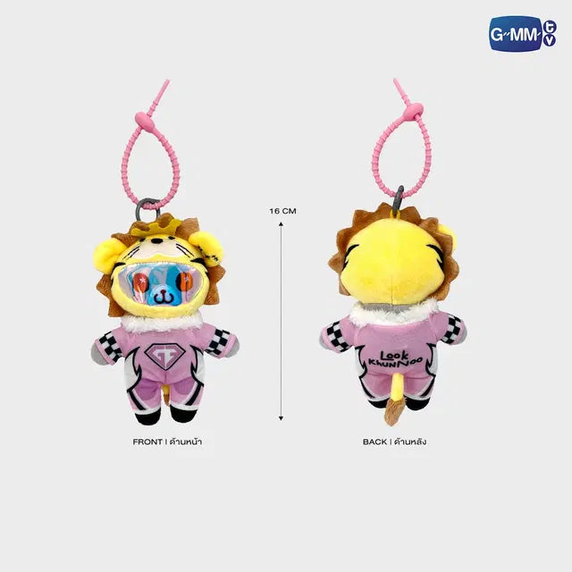 [PREVENTA] LOOK KHUNNOO RACER DOLL KEYCHAIN