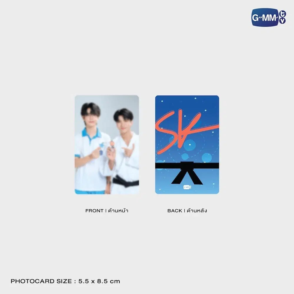 [PREVENTA] CHEEWA’S JUDO LITTLE STAR BUDDY KEYCHAIN | WEIRDO-101 แรงโน้มถ่วงระหว่างเรา