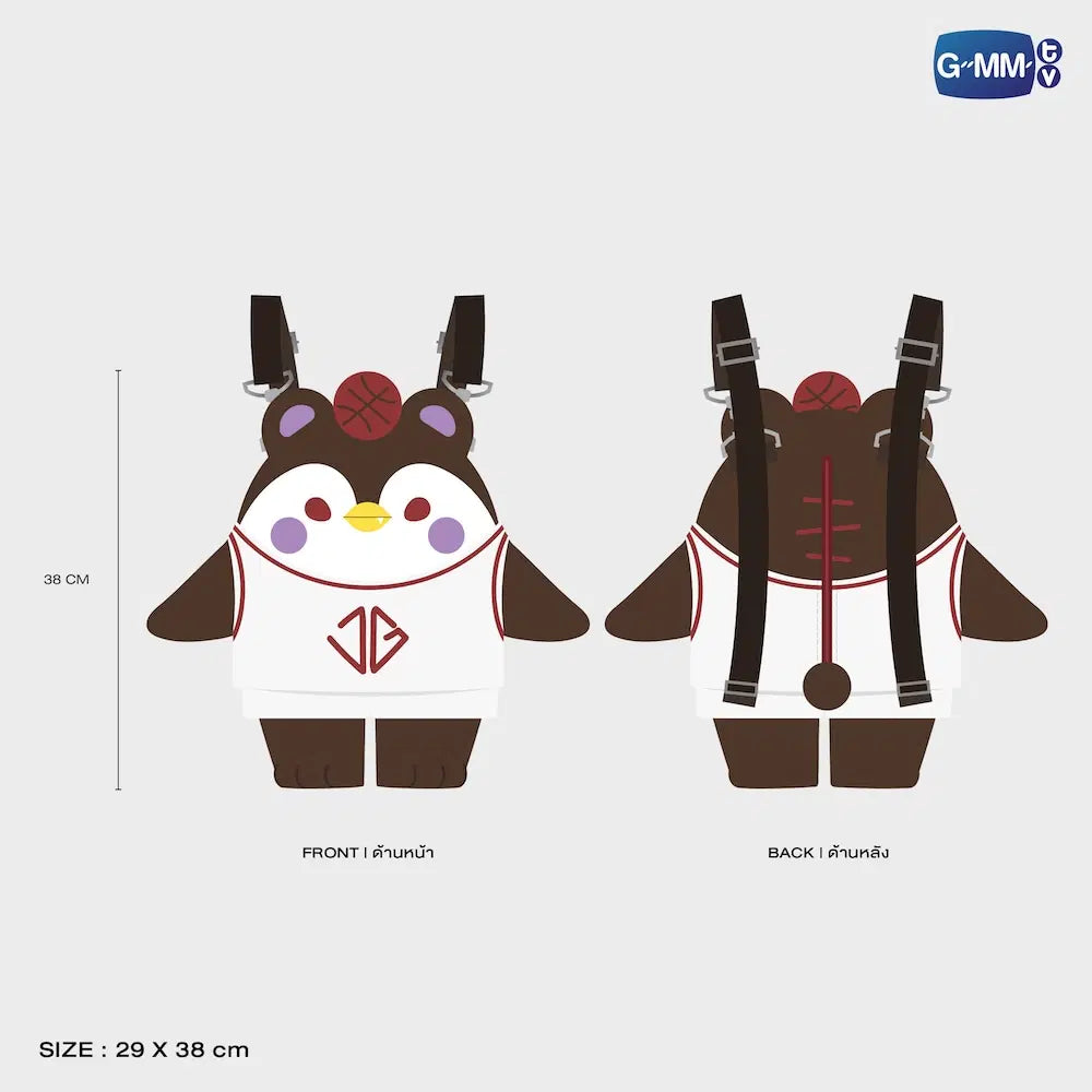 [PREVENTA] GUINZLY DOLL BACKPACK