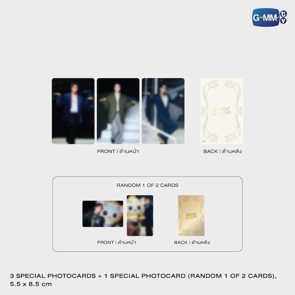 [PREVENTA] DVD BOXSET GEMINI ART-VENTURE CONCERT PRE-ORDER