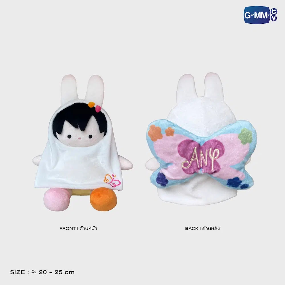 [PREVENTA] ANY SITTING BUDDY