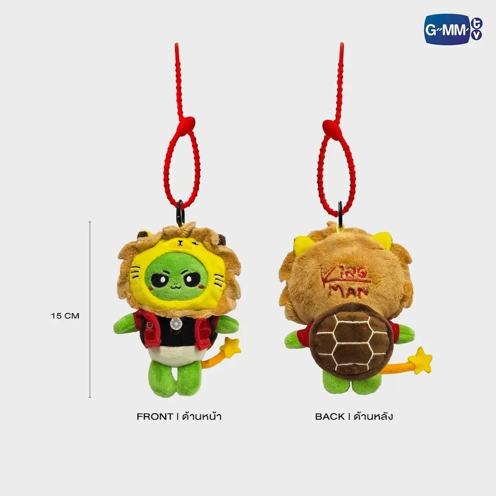 [PREVENTA] KING MAN SOTUS DOLL KEYCHAIN