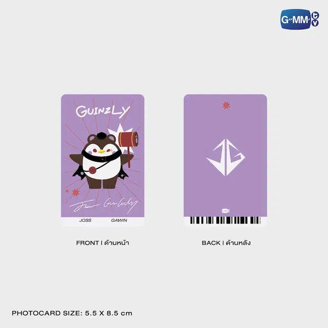 [BAJO PEDIDO] GUINZLY HERO OF CUTENESS DOLL KEYCHAIN