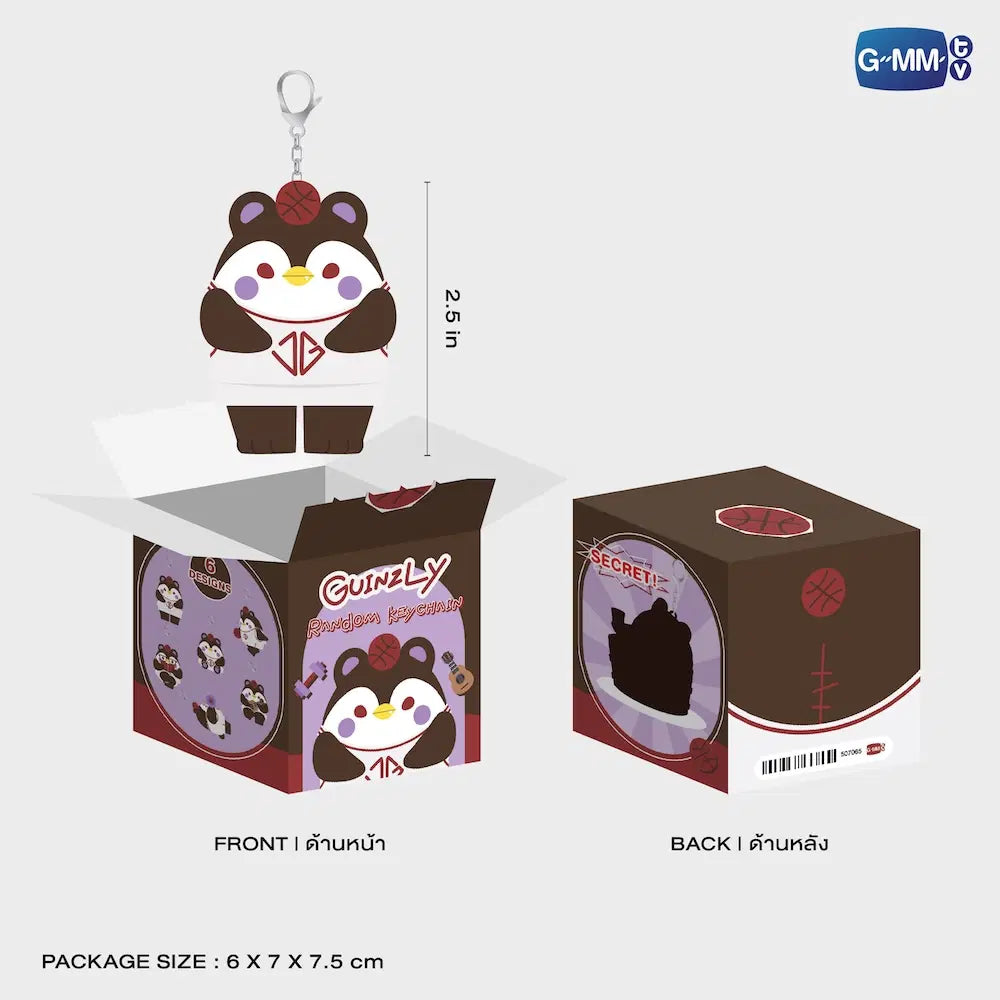 [BAJO PEDIDO] GUINZLY RANDOM DOLL KEYCHAIN | SINGLE BOX