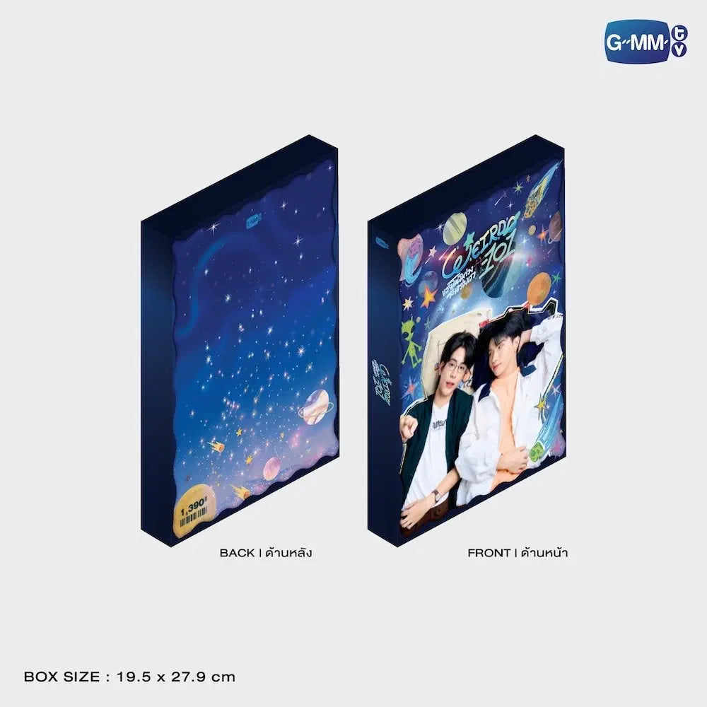 [PREVENTA] WEIRDO-101 แรงโน้มถ่วงระหว่างเรา MEMORIAL BOXSET