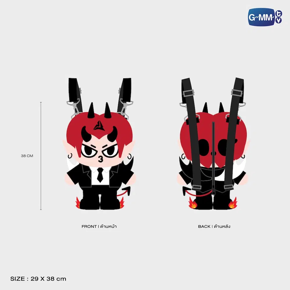 [PREVENTA] DOMIIA DOLL BACKPACK