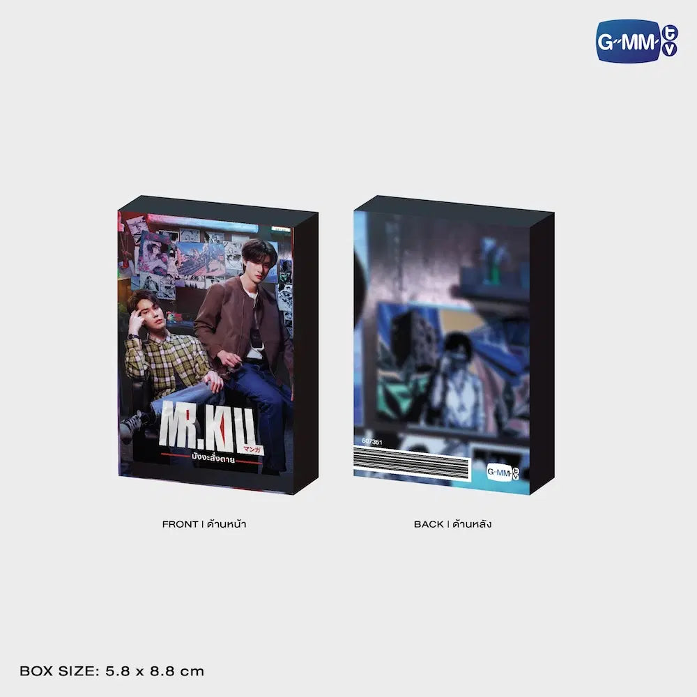 [PREVENTA] MR.KILL มังงะสั่งตาย JUEGO DE TARJETAS COLECCIONABLES