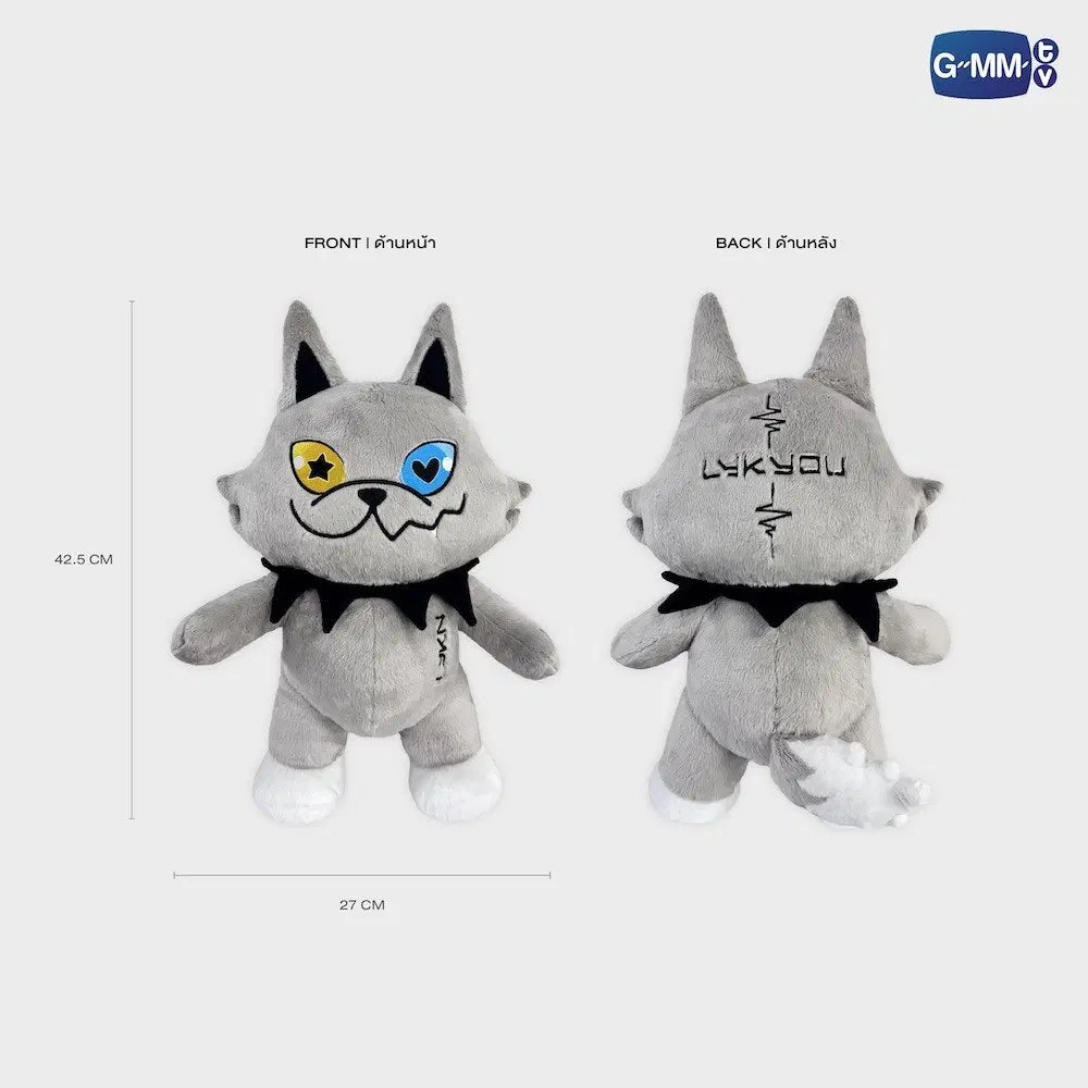 [PREVENTA] LYKYOU HUGGABLES PLUSH