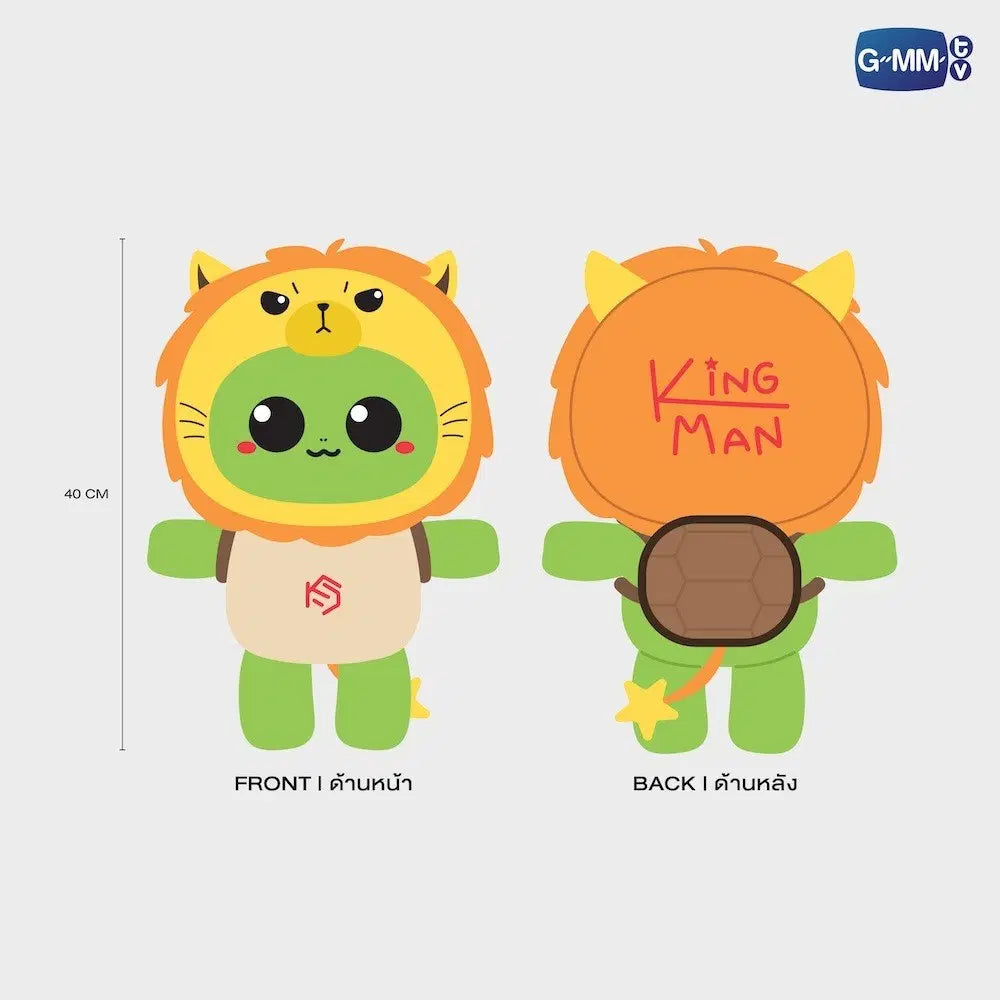 [PREVENTA] KING MAN HUGGABLES PLUSH