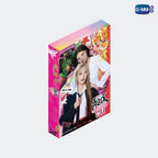 [PREVENTA] ลัลล์ไม่ชอบไวน์ ENEMIES WITH BENEFITS MEMORIAL BOXSET