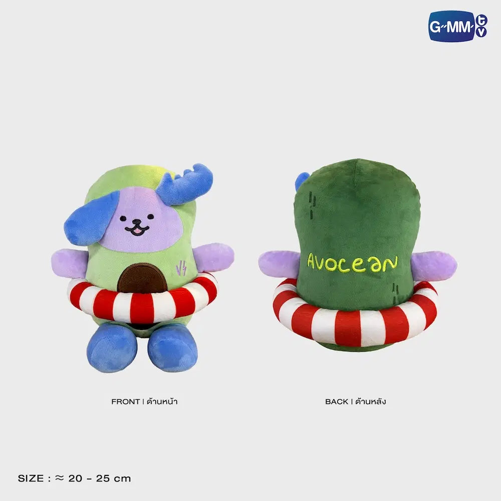[PREVENTA] AVOCEAN SITTING BUDDY
