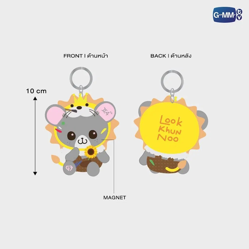 [PREVENTA] LOOK KHUNNOO LITTLE ARTIST MAGNETIC DOLL KEYCHAIN (GEMINI VERSION)