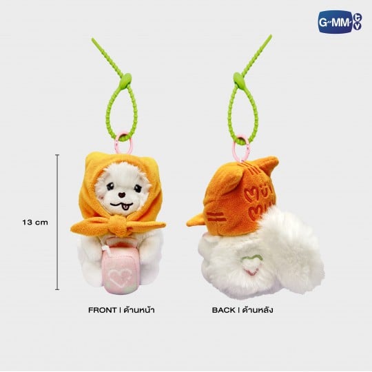 [PREVENTA] Doll Keychain (ORIGINAL VERSION)