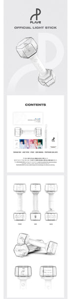 PLAVE Official Light Stick