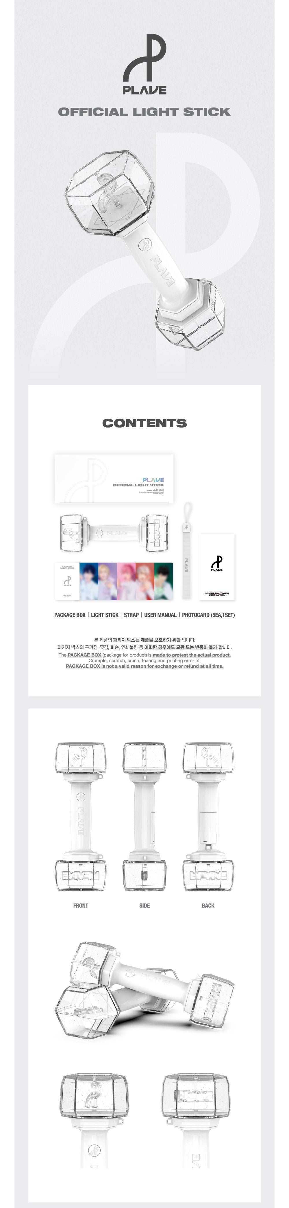 PLAVE Official Light Stick