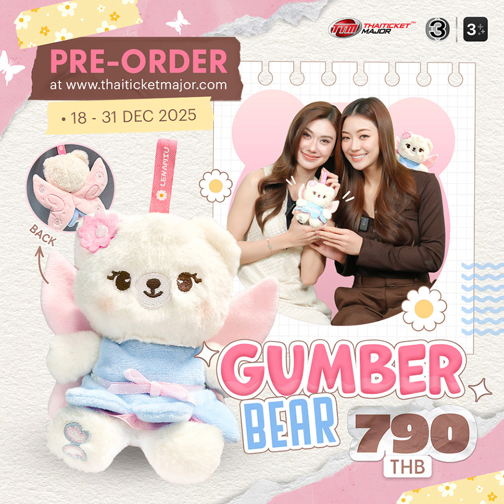 [PREVENTA] GUMBER BEAR DOLL