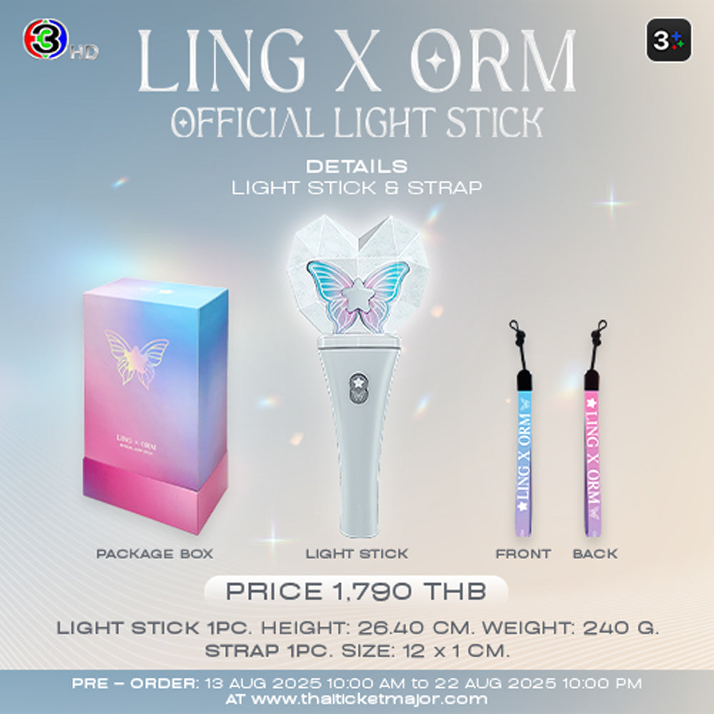 LING x ORM OFFICIAL LIGHT STICK
