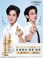 [BAJO PEDIDO] Protectores solares JIANGLIxLOrealPARiS