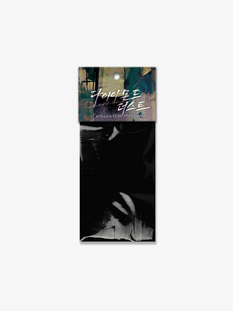 [PREVENTA] Diamond Dust - COLLECTION PHOTO CARDS